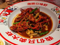 -湘语·湖南家常菜(新洲店)