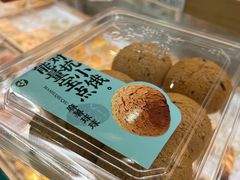 -泸溪河桃酥(凯德MALL太阳宫店)