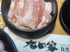 -九田家黑牛烤肉料理(新光汇店)