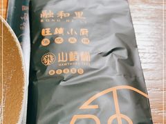 -融和里(华润·二十四城店)