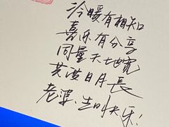 -拾花记花艺·求婚·订婚·生日布置(高新店)