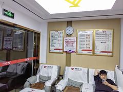 -郑远元专业修脚房·按摩·肉刺·灰指甲(新亭路店)