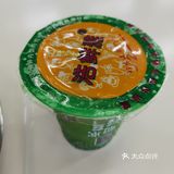 柳汽📍国企每天都吃些什么 Day 10 午&晚