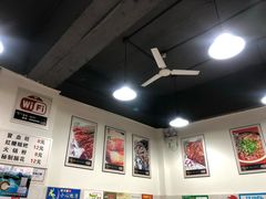 -蜀串香牛杂火锅串串