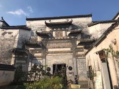 -黟县屏山村