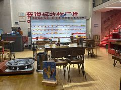 -黔哆哆地摊酸汤火锅(清湖店)