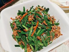 韭香笋丝-路小缦·珍馐美馔(市心北路店)