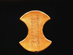 -湖北省博物馆