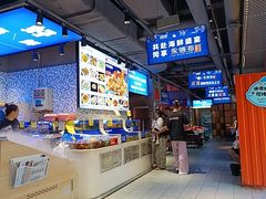 -永信海鲜(群星城店)