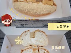 -喜茶(北京五棵松华熙店)