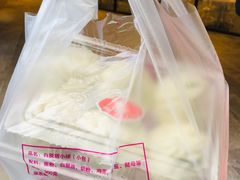 -白玉兰食品(甜云店)