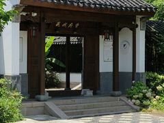 -江宁织造博物馆