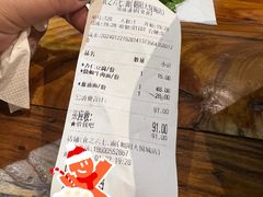 -食之六七·面(朝阳大悦城店)