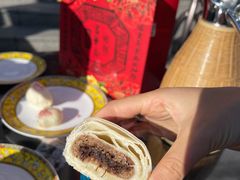 玫瑰豆蓉酥-富华斋饽饽铺·宫廷糕点·伴手礼(护国新天地店)