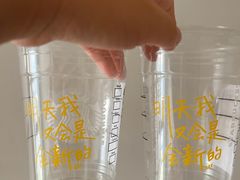 -星巴克臻选(深圳罗湖万象城店)