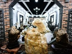 -游龙石文化科普馆