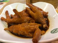 -添好运点心专门店(中环IFC店)