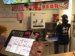 -塔斯汀中国汉堡(合汇店)