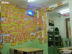 -做了不起的80后