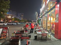 -古彭7只羊·招牌白串·碳锅羊肉旗舰店