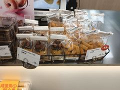 -BreadTalk面包新语(凯德闵行商业中心店)