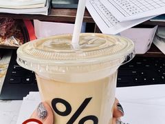 京都拿铁-% Arabica阿拉比卡咖啡(前滩太古里店)