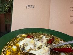 -初蓉丨遇见新川菜(亲贤街荣耀店)