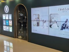 -海马体照相馆(北京apm店)