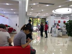 -中国工商银行(上海市兰坪路支行)