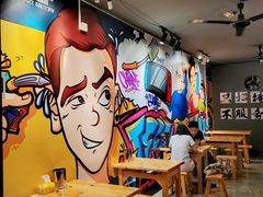 -姐夫家·沈阳黏糊麻辣拌·拌鸡架·冷面(南头古城店)