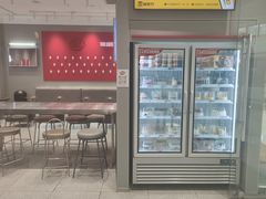 -DQ·蛋糕·冰淇淋(包河万达店)