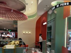 -避风塘·金牌店·夜宵(金玉兰店)