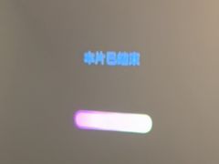 -华夏良子·足道SPA艾灸(王府井店)