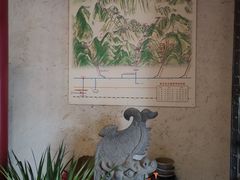 -关中道陕味艺术餐厅(西岳庙店)