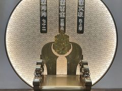 -九忠祥小笼馆(保利时光里店)