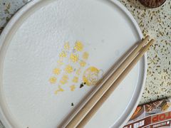 -小董哥烤串·爆汁大油边(故宫店)