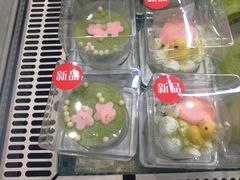 -伊藤洋华堂(温江店)
