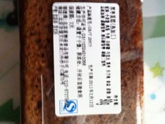 枣糕-面包新语(上地华联店)