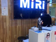 -MiRi眼镜连锁·蔡司·尼康控优点合作店(莘庄店)