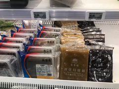 -盒马鲜生(岭南新世界店)