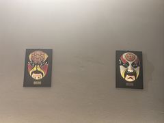 -拾捌川·自贡爆炒(新街口店)