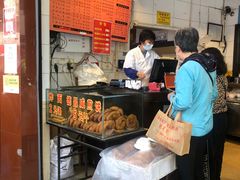 菜单-伍湛记 · 广州老字号(龙津中路店)