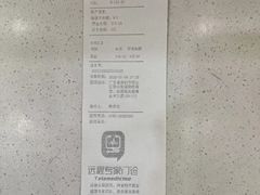 -瑞鹏宠物医院·骨科·猫科·内科(第一中心)