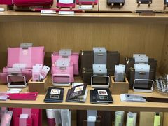 -伊东屋(本店)