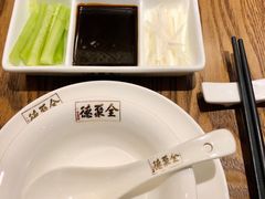 -全聚德(江宁店)