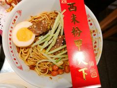 -味福记·本地特色菜(八一万达广场店)