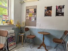 -RIPPLE COFFEE涟漪咖啡