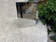 -1/4 ONE QUARTER COFFEE LAB(朝阳大悦城店)