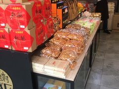 -稻香村(观前街店)