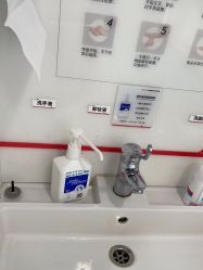 -上海玫瑰医疗美容医院